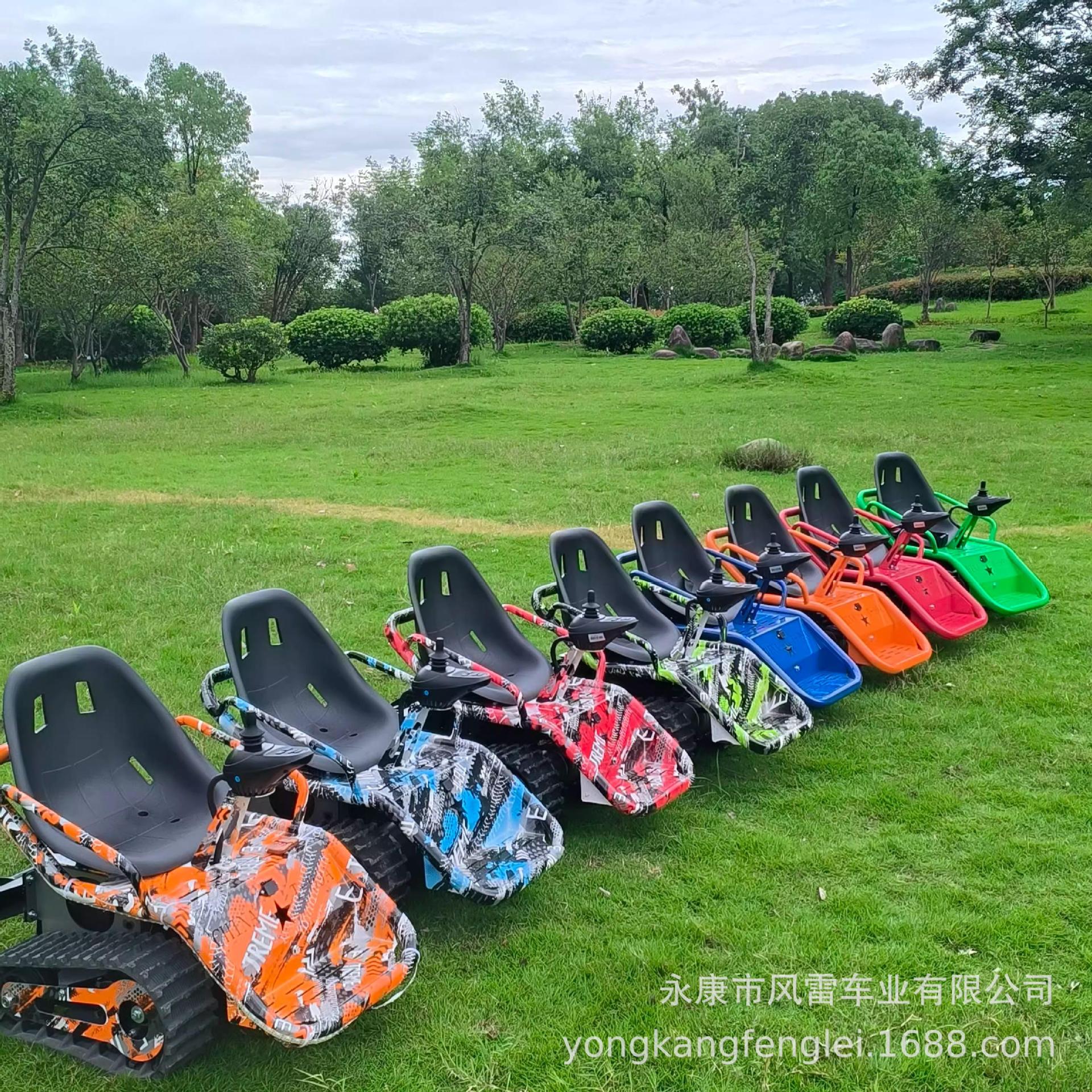 Mini Tanque Eléctrico Infantil de Orugas de Hierro y Plástico para Parques al Aire Libre image 1