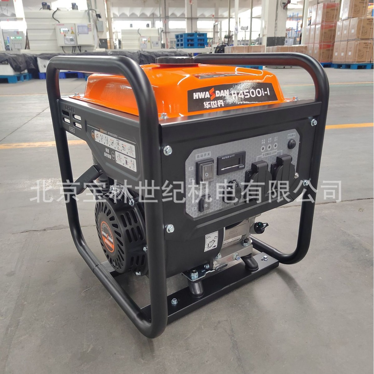 H3750I����������ʽ��Ƶ���ͷ������ HWASDAN�����KW������