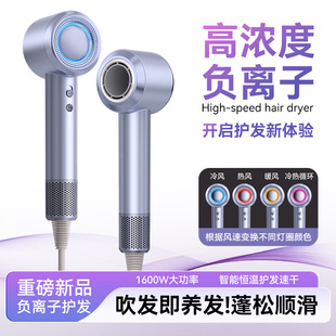 跨境高速无叶吹风机大风力蓝光负离子护发家用理发店无刷电吹风筒