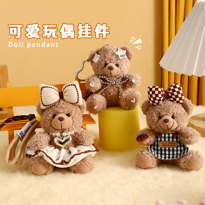 Original Fashion Cartoon Bear Costume Cute Plush Toy Car Keychain Internet Celebrity Healing-Style Pendant Wholesale