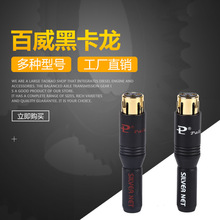 �S�ҹ������������㙰׽�l����XLRƽ���^���z�^���z���^���l