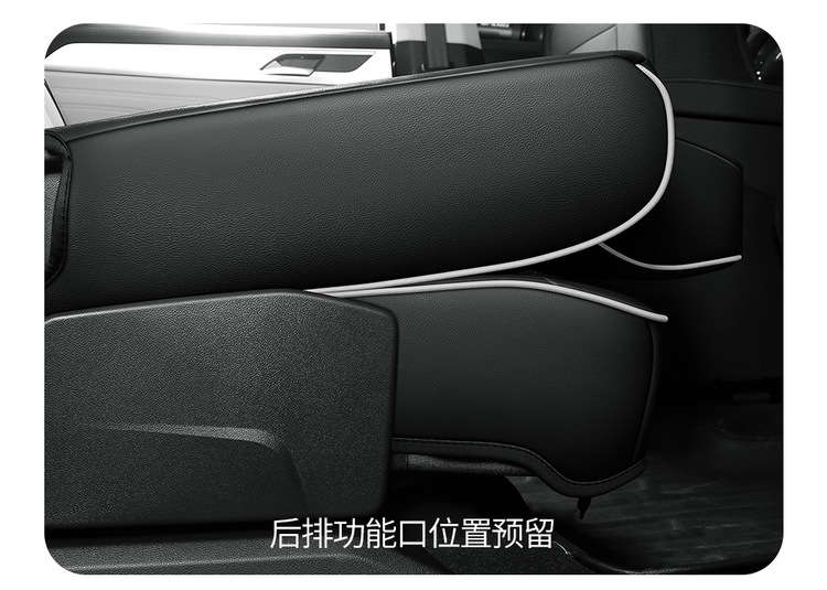 Volkswagen Touring Car Seat Cover, Universal for All Seasons, Fully Surrounded by Wear-Resistant Leather, Five-Seater, New Touring Special Car Seat Cushion Cover