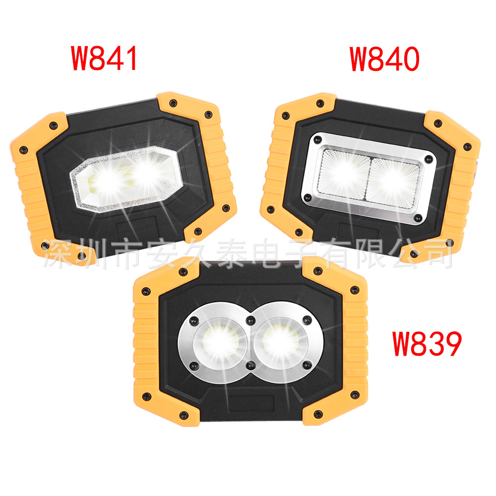 Cross-border special COB multi-function portable charge Cast light LED Work Lights Meet an emergency Light Night Market portable Strong light