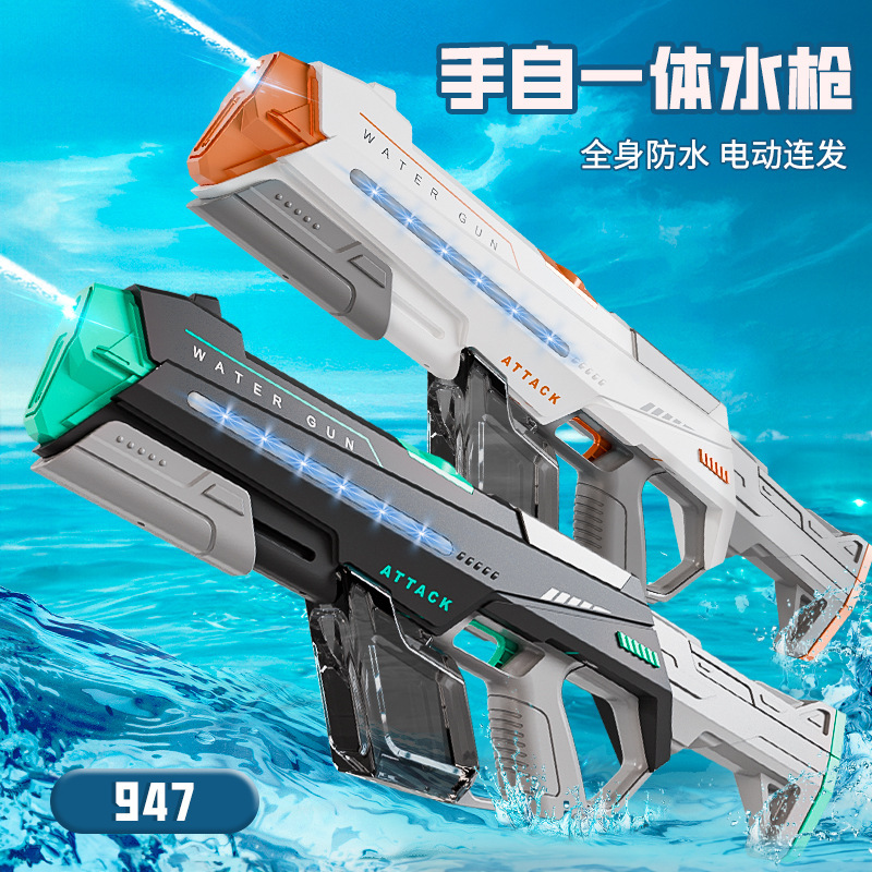 一键复制_20240523200634