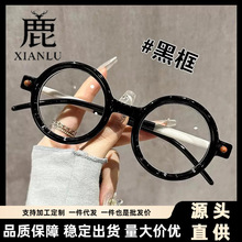 �͹�������Ů�ϻ��R�ڿ�r�ЈA�����ֿ��o�۷��{���ϻ���x���R