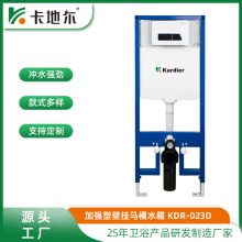 �Ƶ��e�^�l���g�߶�ˮ��ӏ��ͱڒ�ʽ�[��ʽ�RͰˮ��S�����l����