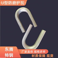 ����U�ͷ�ĥ�� 304 310���P䓷�ĥ�����׿��h 偠t������Ͱ���Ƭ