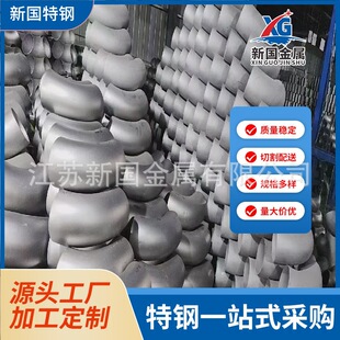 ���F؛ 4J29�ɷ�(Kovar)�Ͻ����^ ���^  4J29��䓺Ͻ��m �ɶ�