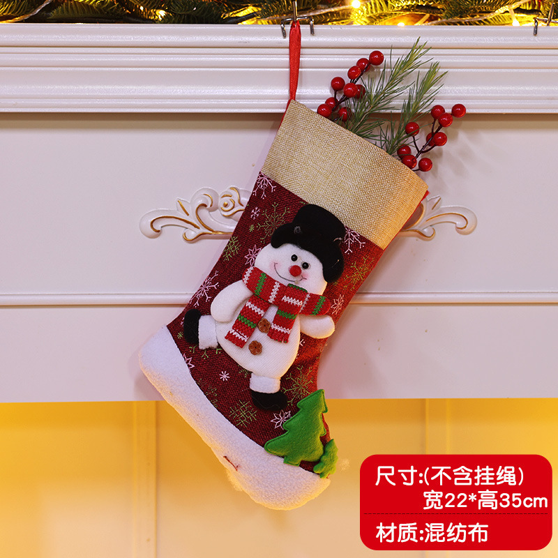 クリスマスデコレーション クリスマスツリーペンダント 大きなクリスマスソックス サンタクロース 雪だるま キャンディギフトバッグ|undefined