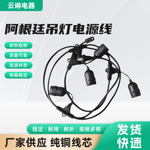 �S��ֱ������͢�������� ��¶�I�������W�t���^�bՇ������l