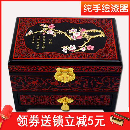Antique Style Wooden Jewelry Box with Lock, Red Chinese Style Hair Dressing Chest from Pingyao, Shanxi, resembling the Forbidden City Design