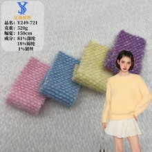 �ﶬ�Ӻ��y�z�S����ѩ���q���� ���zѩ�᠖С���L Ů�bͯ�b���ײ�