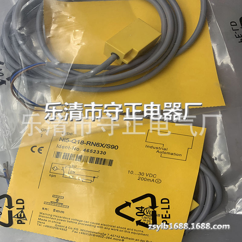 全新接近开关NI5-Q18-RN6X/S90传感器 质保一年