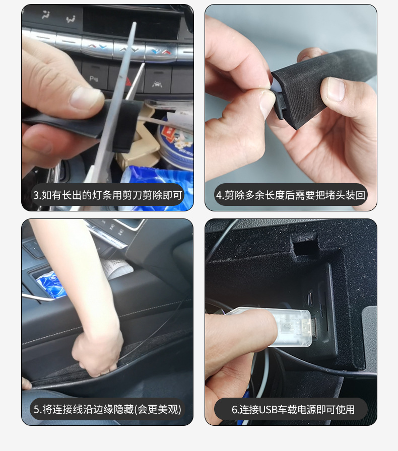 Cross-Border Popular Car Led Dashboard Silicone Ambient Light, Central Control Colorful Decorative Light, USB Front Windshield Light, No-Disassembly Required