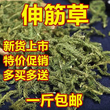 �������50-500g���]��ǲ� ���� ʯ�ɪ{�� ��������؛��؛