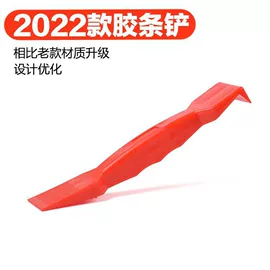 塑料建材;绝缘套管;工具箱包
