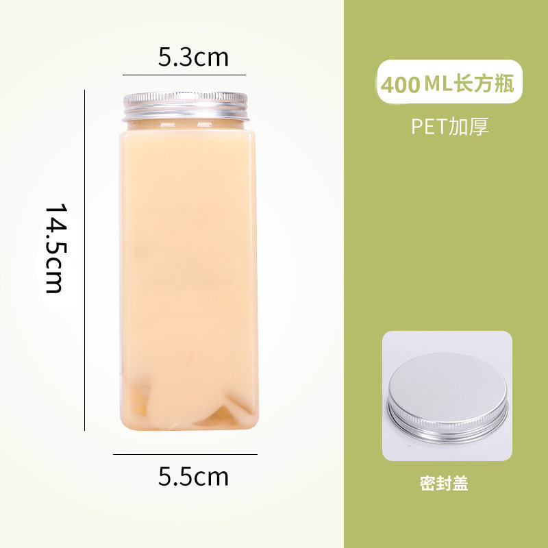 絞りたてオレンジジュースカップ使い捨てジュースドリンクカップ空ボトル透明商業蓋付き屋台包装カップポータブル|undefined