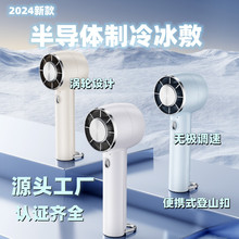 2025�¿������ֱֳ����L�� ��yʽ��ɽ��usb��늰댧�w����С�L��