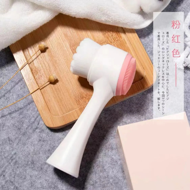 卸売り3dシリコン洗顔ブラシ手動洗顔ブラシ洗顔器柔らかい毛洗浄ブラシ両面マッサージブラシ|undefined