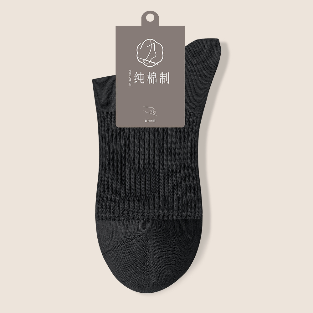 95%純綿ソックス メンズ 秋冬 ノンボーン ミドル丈 7A抗菌 吸汗 防臭 ビジネス メンズ スポーツ レジャー ロングソックス
