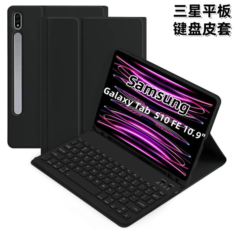 Samsung, совместимый планшет-ноутбук, защитный чехол, клавиатура, S10, Bluetooth, S9, на заказ