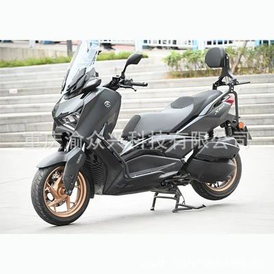 Motorcycle tail Scooter Aluminum Alloy Waist