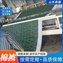 大棚防水保温被 桥梁混凝土防水工程保温被 货车防雨抗冻保温被