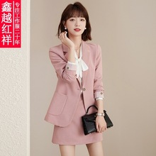 职业西装套装女长袖酒店前台工作服经理售楼部珠宝店高端工装秋冬