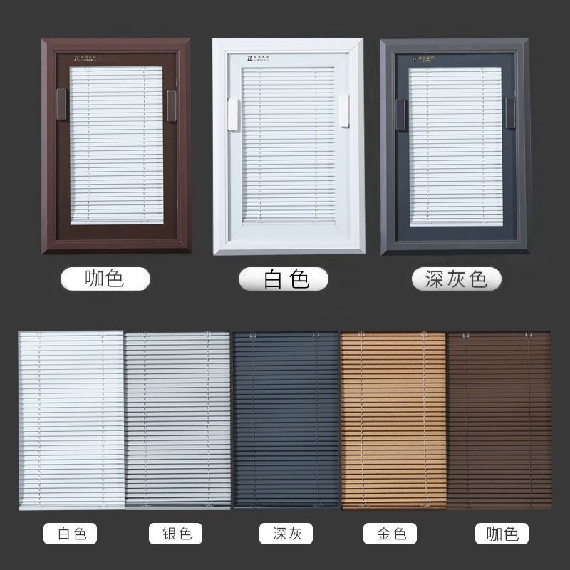 磁控百叶窗铝合金玻璃内置内开窗家用卫生间防水遮光厨房免洗