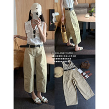 ������/YOUMO-����������ɰ˷��䵶������ţ�п�(������)38519