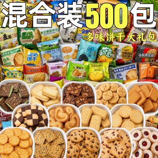 ��ζɴ�Y��������С���bɢ�b��������ɽY��[̨С����ʳ�l