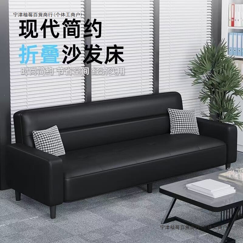 Sofa for Living Room, Foldable Sofa, Dual-Purpose, Simple, Small Apartment Sofa, Easy-To-Assemble Rental Sofa, Lazy Sofa, Single Person Sofa Sofa for Living Room, Foldable Sofa, Dual-Purpose, Simple, Small Apartment Sofa, Easy-To-Assemble Rental Sofa, Lazy Sofa, Single Person Sofa