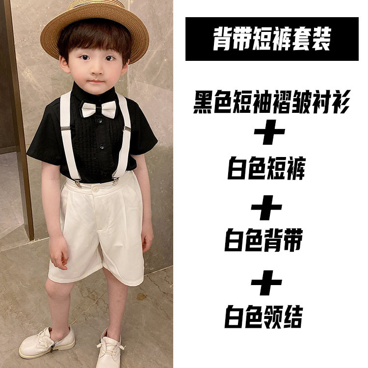 2121 черная плиссированная рубашка + 21039 белые шорты + чисто белые подтяжки + черно-белый с галстуком-бабочкой