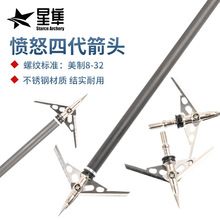 ����������^���l��ŭ�Ĵ�100����̼�ؼ���̼����֧6.2mm��Q����
