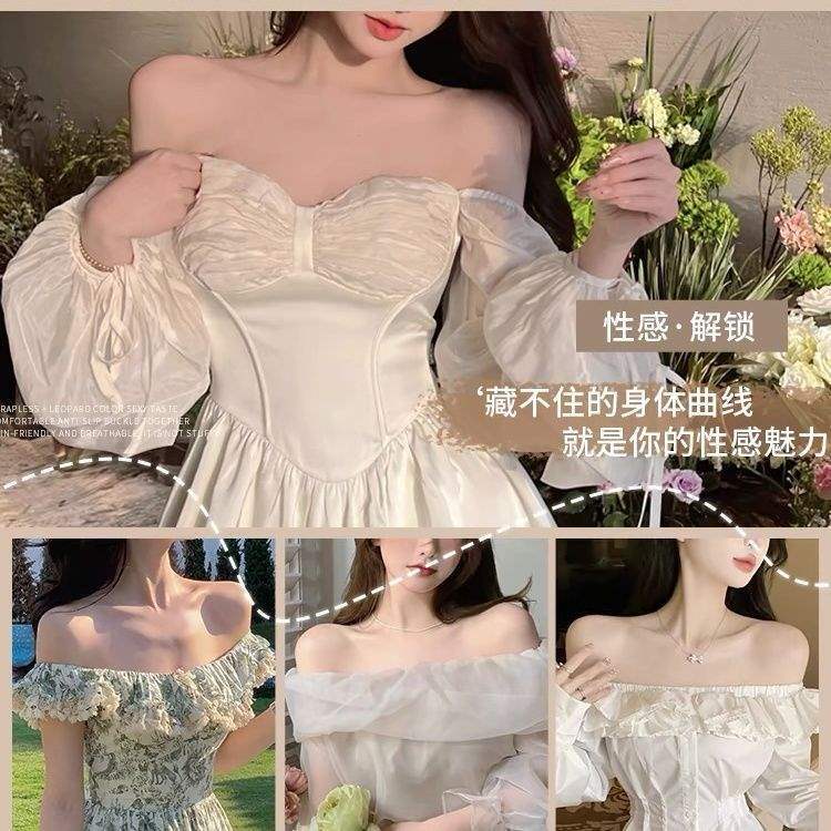 无肩带文胸小胸显大聚拢防滑加厚一字肩露肩隐形肤色内衣套装女|undefined