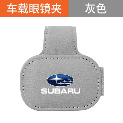 Glasses Clip Multi-Function Sun – Car Glasses Clip/Bill Clip - subaru-square-magnetic-glasses-clip-gray