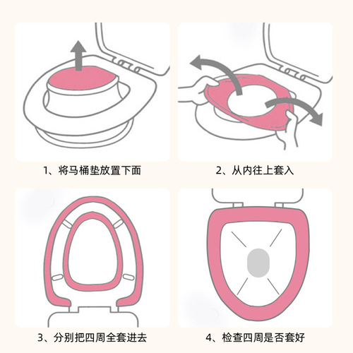 Universal toilet seat cushion can be used in all seasons, knitted cartoon cartoon warm toilet seat, washable toilet seat cushion