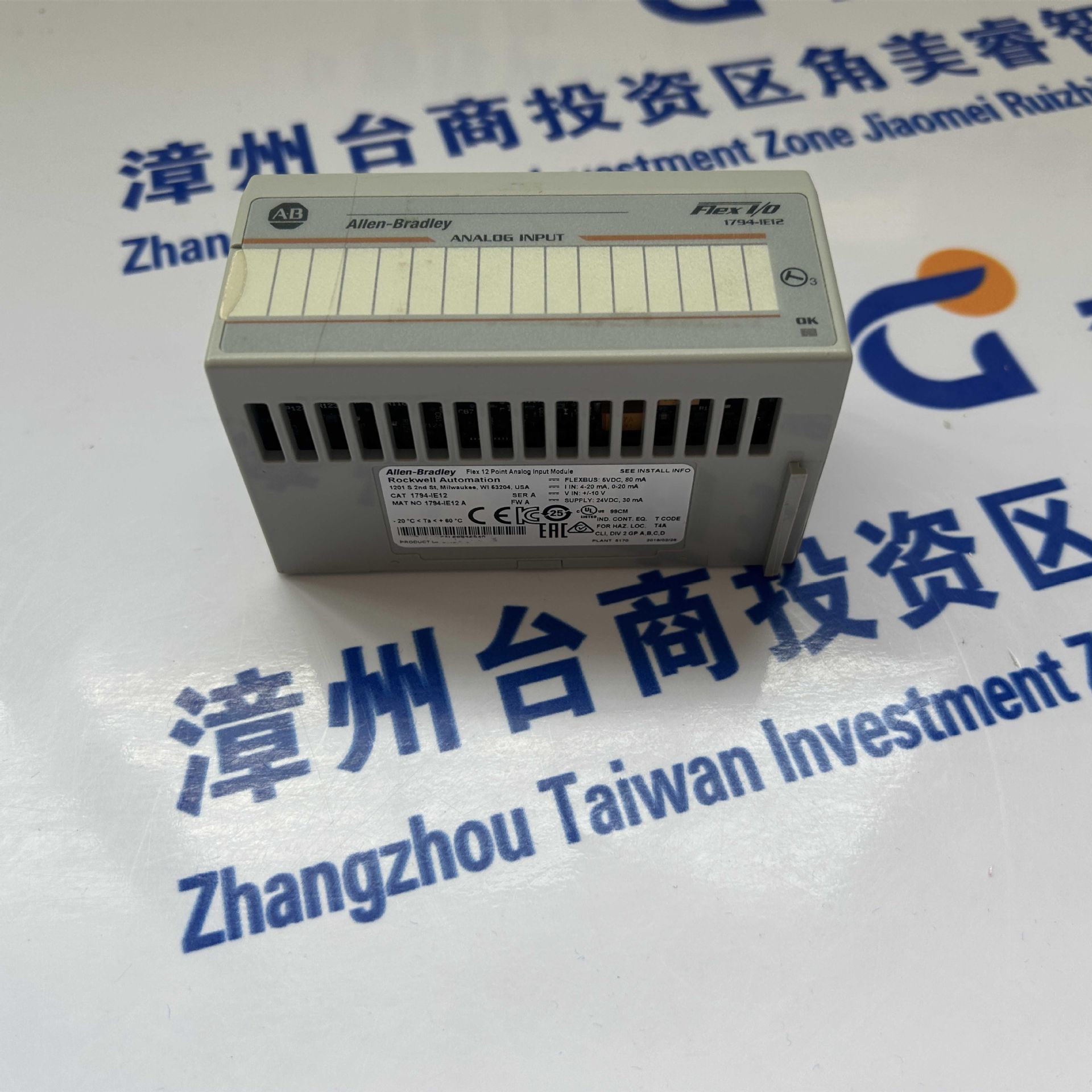 AB 罗克韦尔2090-CPWM7DF-14AF75  伺服电机 配套电力电缆 议价