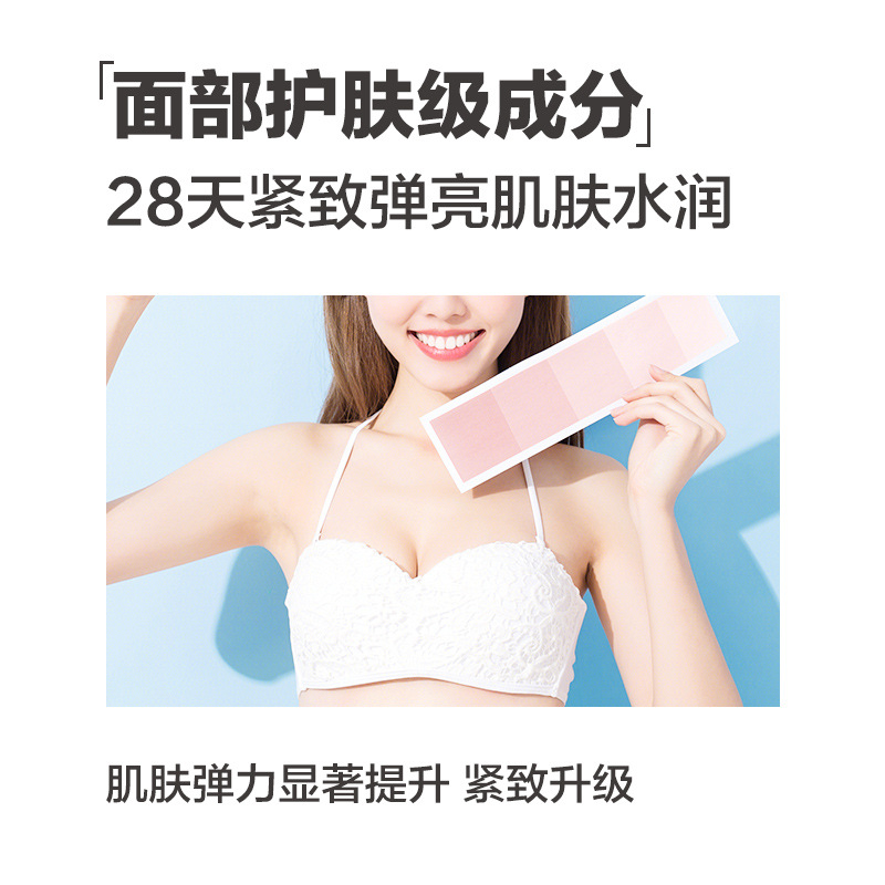 호주 POTE BOTI 로즈 샤워 젤 패밀리 팩 진드기 리무버 향수 보습 샤워 젤 도매