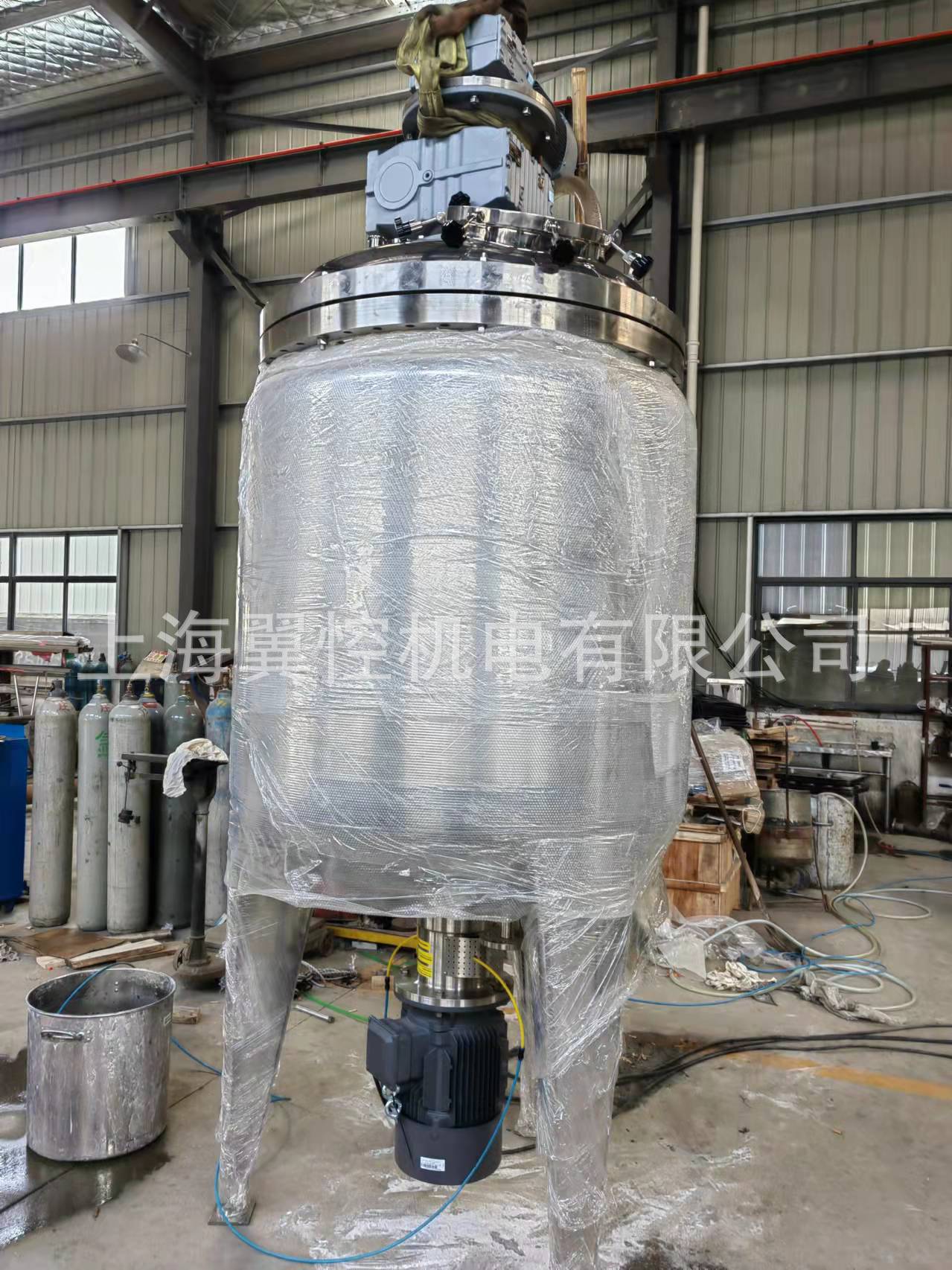 1000L制药真空均质釜，上挂壁搅拌均质釜，内外循环均质乳化