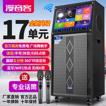 ���]2025�¿��c��C��ͥktv���K��һ�w�C���ÿ���ok��푑���k��