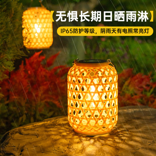 New solar portable lamp imitation bamboo lantern lamp new Chinese pastoral outdoor landscape decoration atmosphere garden lamp
