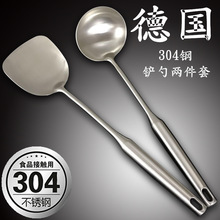 �Ӻ�304���C���P���P���b ���ò͏N���ó��׳����P��©��