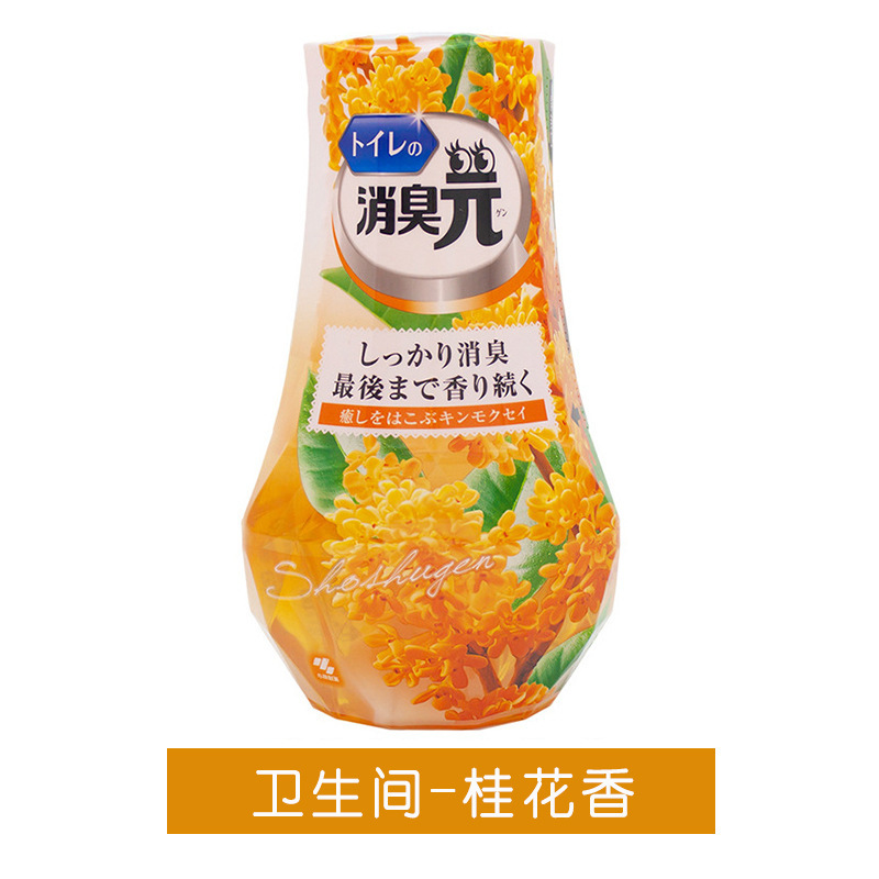 23623061815_1042150548