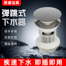 �S�ҹ�����ˮ��������ˮ�����揗��ʽ��ˮ����/�o��ˮ�׷����^�V