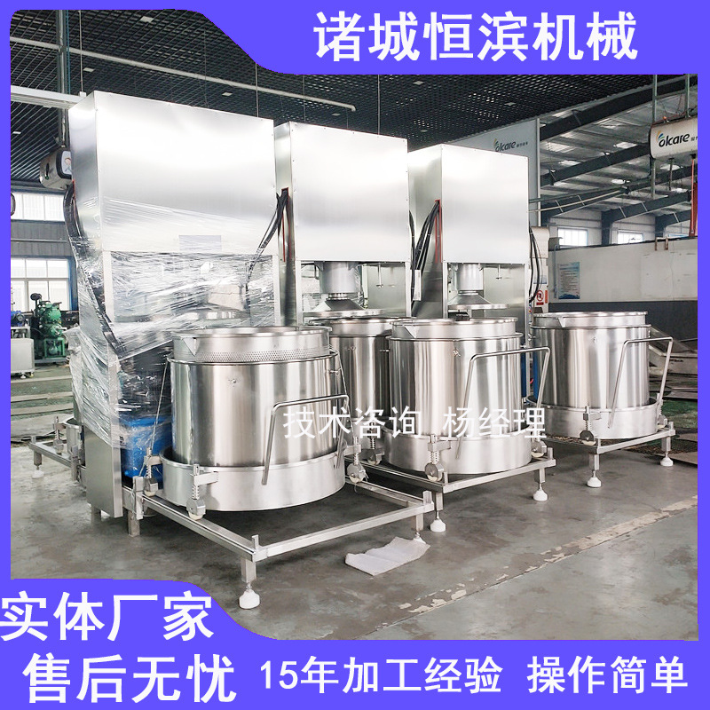 500L双桶轮换自动卸渣2