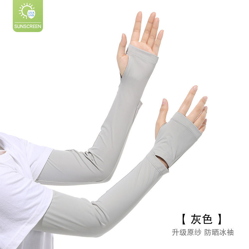 Nuevo protector solar manga de hielo ligero y transpirable para mujer conducción de verano larga antideslizante anti-ultravioleta manga de seda de hielo pantalla táctil