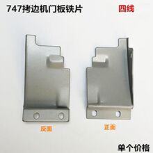 747��߅�Cǰ�T���FƬ���往�i߅���p�C�w�����Ƭ���I�p�x�C757