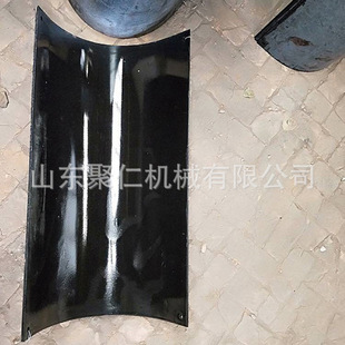 �´�����͸��gú�Vݔ���O�����������ú̿���Ͳ�U���´����