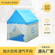 ͯ҃ȹΑݳǱСӌHӻкŮ